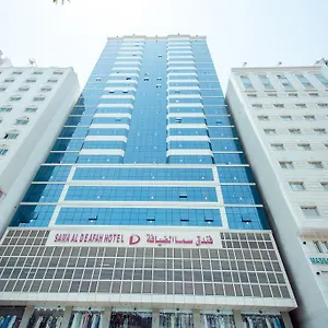 فندق سما الضيافة مكة
